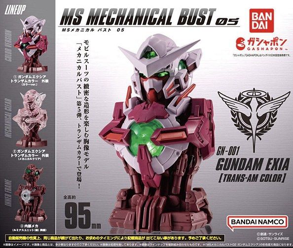 ✅ Gundam Exia GN-001 - Mobile Suit Gundam MS Mechanical Bust 05 [Trans-Am Color] Bandai Gachapon Gashapon Mobile Suit Gundam Trans Am Colour ( Mechanical Bust 5 ) (Category: Gundam Model Kits) located in Singapore. Submitted by gundamhobby (Listing ID 1283711546, Image 2). Description: Gundam Exia (Trans-Am) - Mechanical Bust 05 (Set of 3) • 1. Gundam Exia Armor (Trans-Am Color ver.) • 2. Gundam Exia Armor (Trans-Am Mechanical Clear) • 3. Inner F