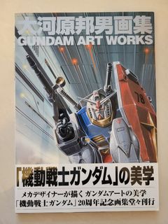 （分類：）位於 。 由 leonardolee 提交（商品編號 1283727856，圖片 1）。簡介： 。