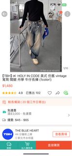 由 1asdf (刊登 ID 1283910015，圖片 1) 提交，位於 的 (類別：)，說明：。