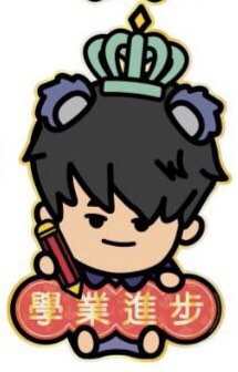 （分類：）位於 。 由 nfyung 提交（商品編號 1283783399，圖片 1）。簡介： 。