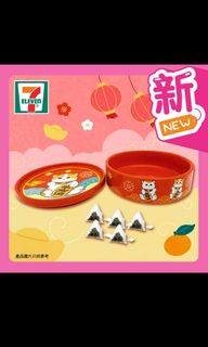 （分類：）位於 。 由 ckyan723 提交（商品編號 1283789620，圖片 1）。簡介： 。