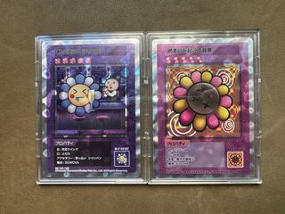 （分類：）位於 。 由 tcgtrader 提交（商品編號 1283704637，圖片 1）。簡介： 。