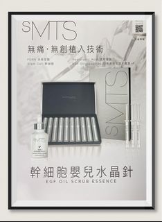 （分類：）位於 。 由 kat2020 提交（商品編號 1046962694，圖片 1）。簡介： 。