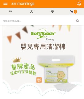 （分類：）位於 。 由 Anna_123 提交（商品編號 1283819409，圖片 1）。簡介： 。
