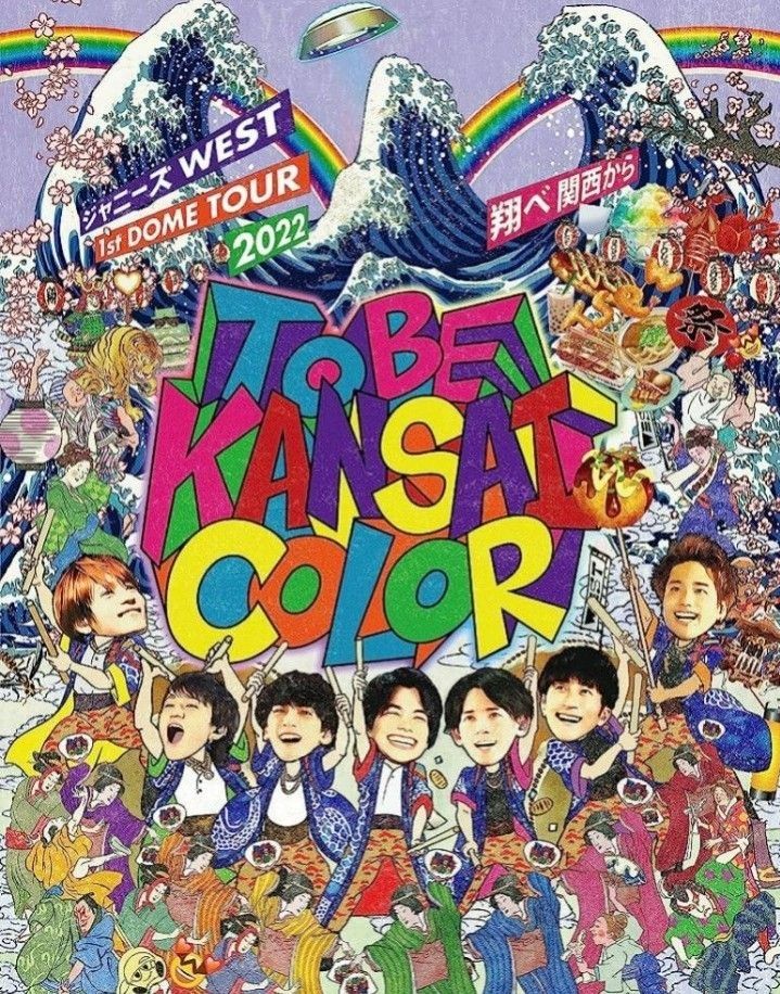 FiNGAiSM スマホリング 千賀健永 キスマイ Kis-My-Ft2 【公式通販】
