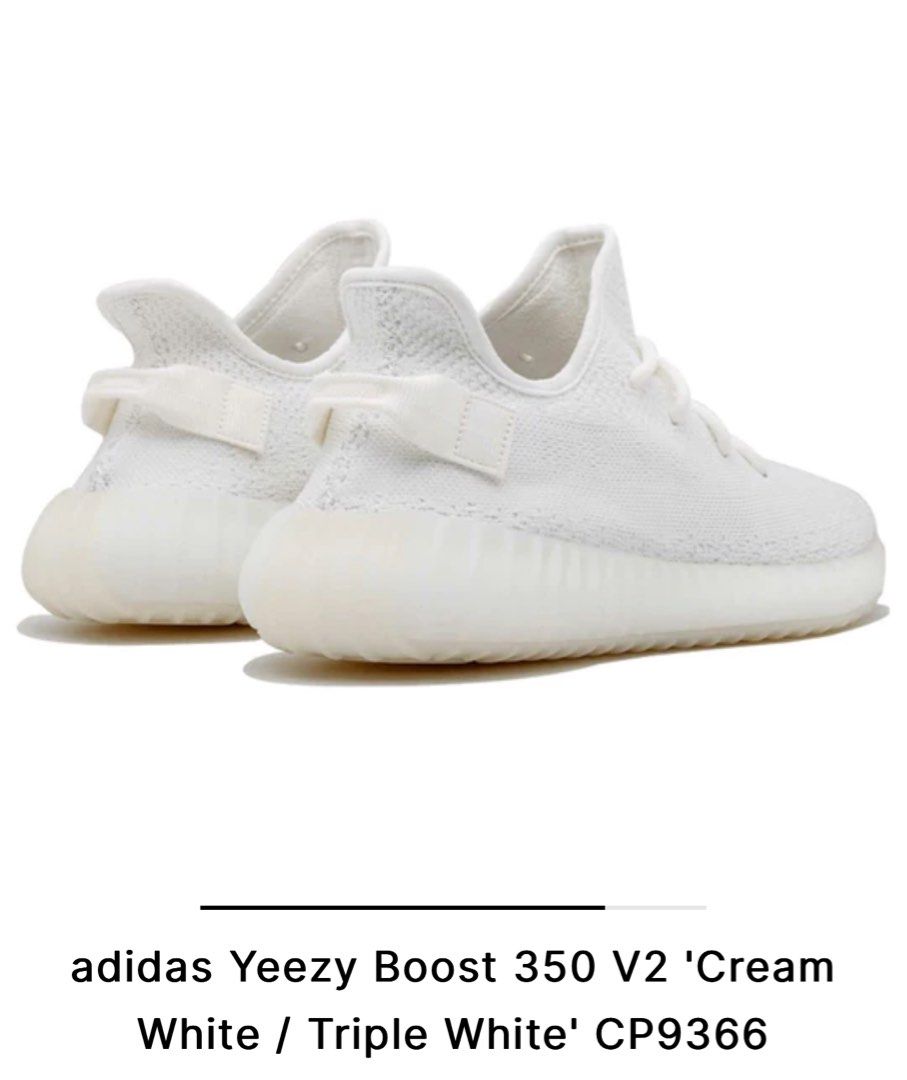 Adidas yeezy boost cheap 350 cream