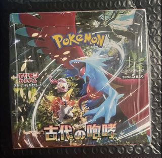 (Category: ) located in . Submitted by iw4nr (Listing ID 1283801576, Image 1). Description: .
