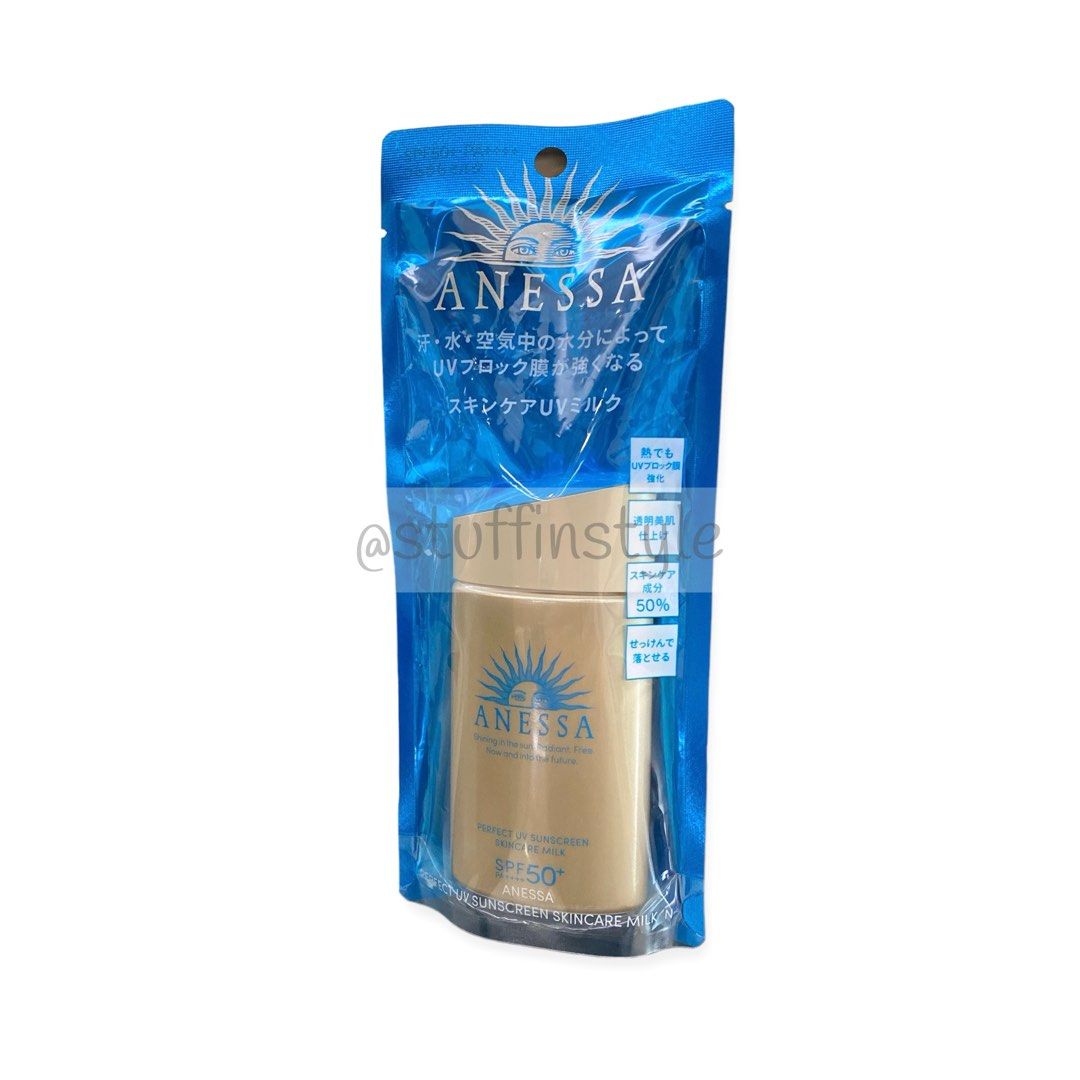 Anessa Perfect UV Sunscreen SPF 50 60ml (Category: Face Care) located in Manila. Submitted by stuffinstyle (Listing ID 1283781765, Image 3). Description: Brand New Directly bought from Japan Brand New and GUARANTEED 100% Authentic INQUIRIES: In order to serve clients at the best we can, please observe inquiry hours between 10am to 9pm only .