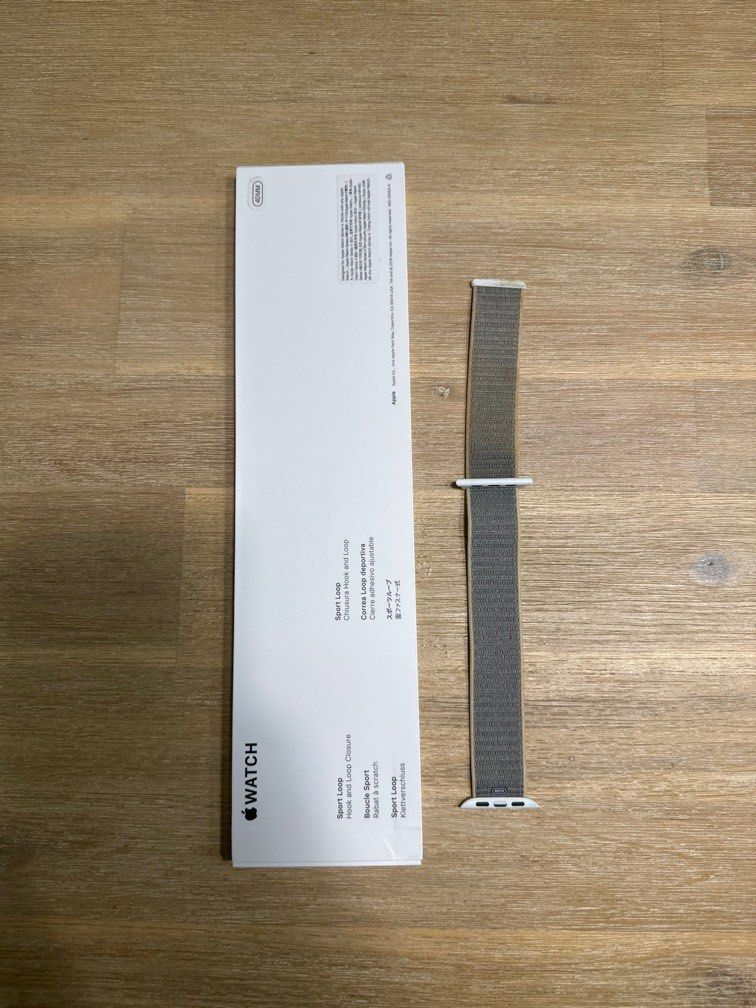 Seashell sport loop apple watch hotsell band