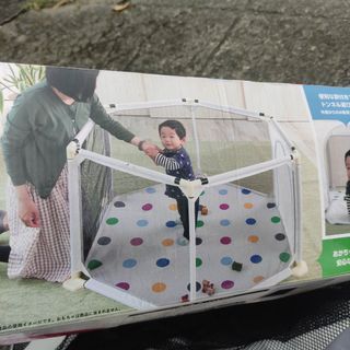 baby playfence