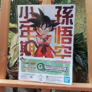 BANDAI Dragon Ball Chi-Chi Goku Clear A4 File Sticker Set