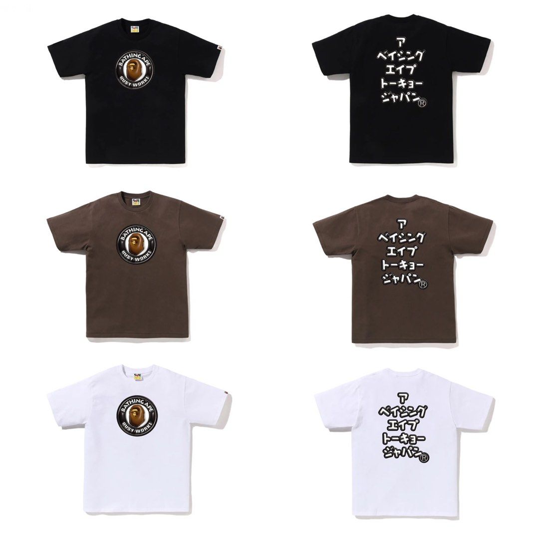 3d clearance bape logo