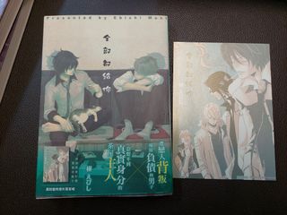 （分類：）位於 。 由 iris013 提交（商品編號 1283762194，圖片 1）。簡介： 。