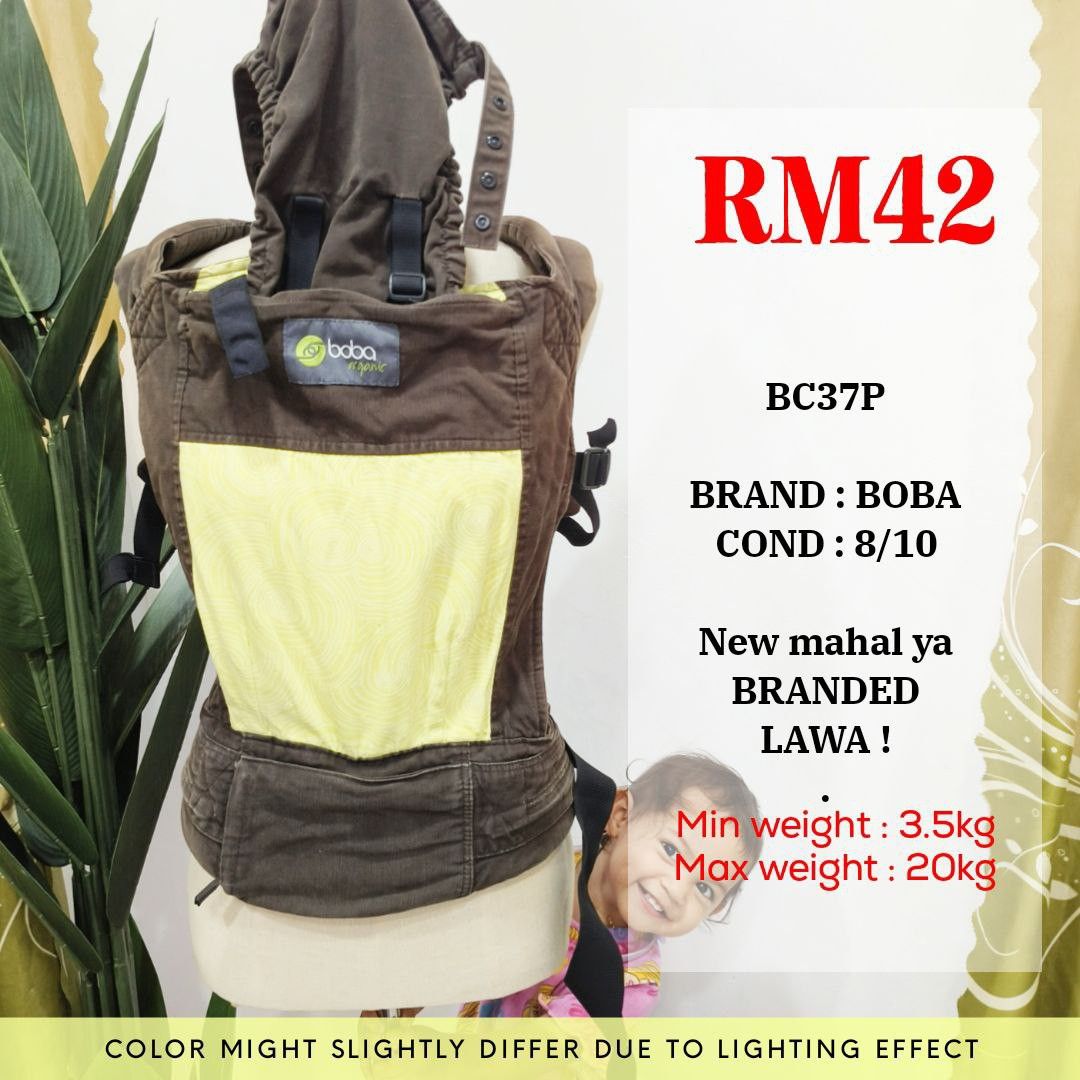 Used boba on sale carrier