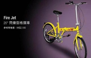 （分類：）位於 。 由 zpfqlsvnd 提交（商品編號 1283697357，圖片 1）。簡介： 。