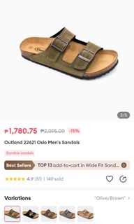 Outlander slippers discount