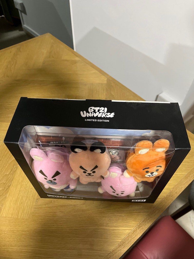 Bt21 cooky family set . , Toys & Collectibles, Toys, Plushies