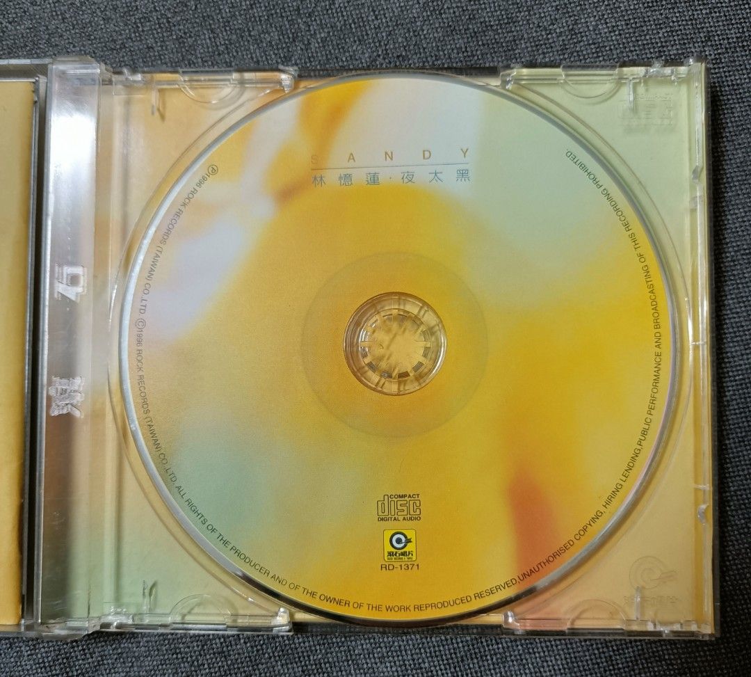 CD 收藏--林憶蓮 夜太黑CD 專輯, 書籍、休閒與玩具, 樂器、音樂相關, CD、DVD在旋轉拍賣