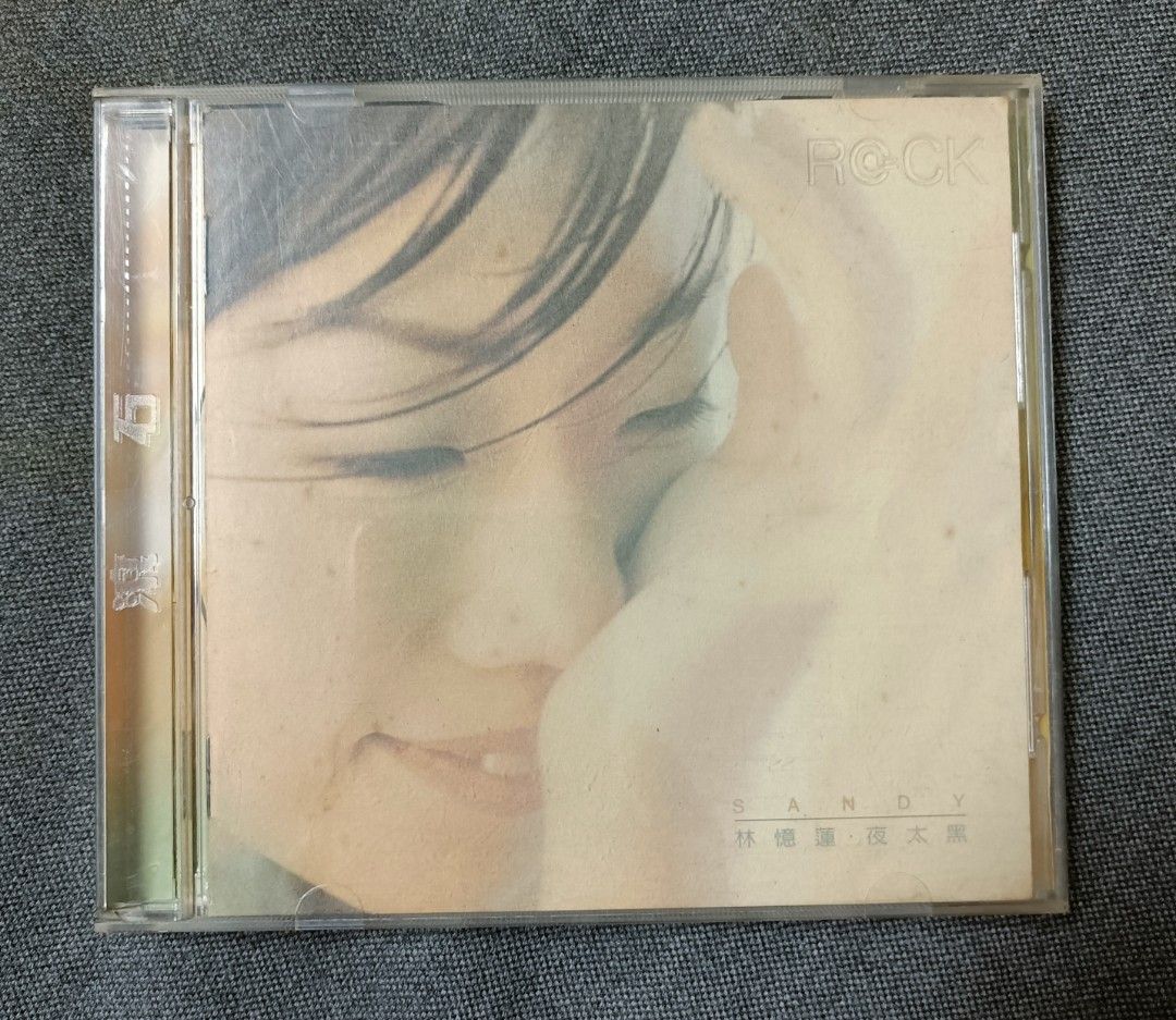 CD 收藏--林憶蓮 夜太黑CD 專輯, 書籍、休閒與玩具, 樂器、音樂相關, CD、DVD在旋轉拍賣