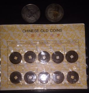 China chinese study coins
