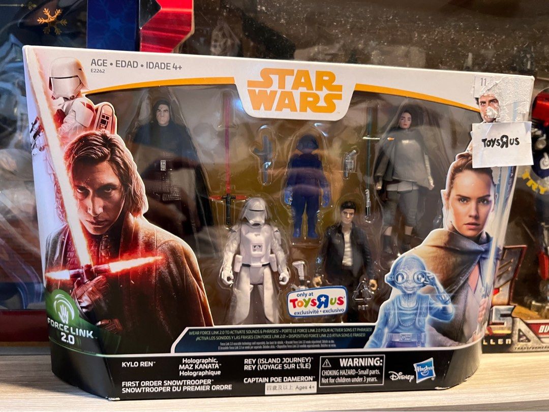 Star wars toys shop clearance