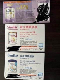 （分類：）位於 。 由 ritagi 提交（商品編號 1283684313，圖片 1）。簡介： 。