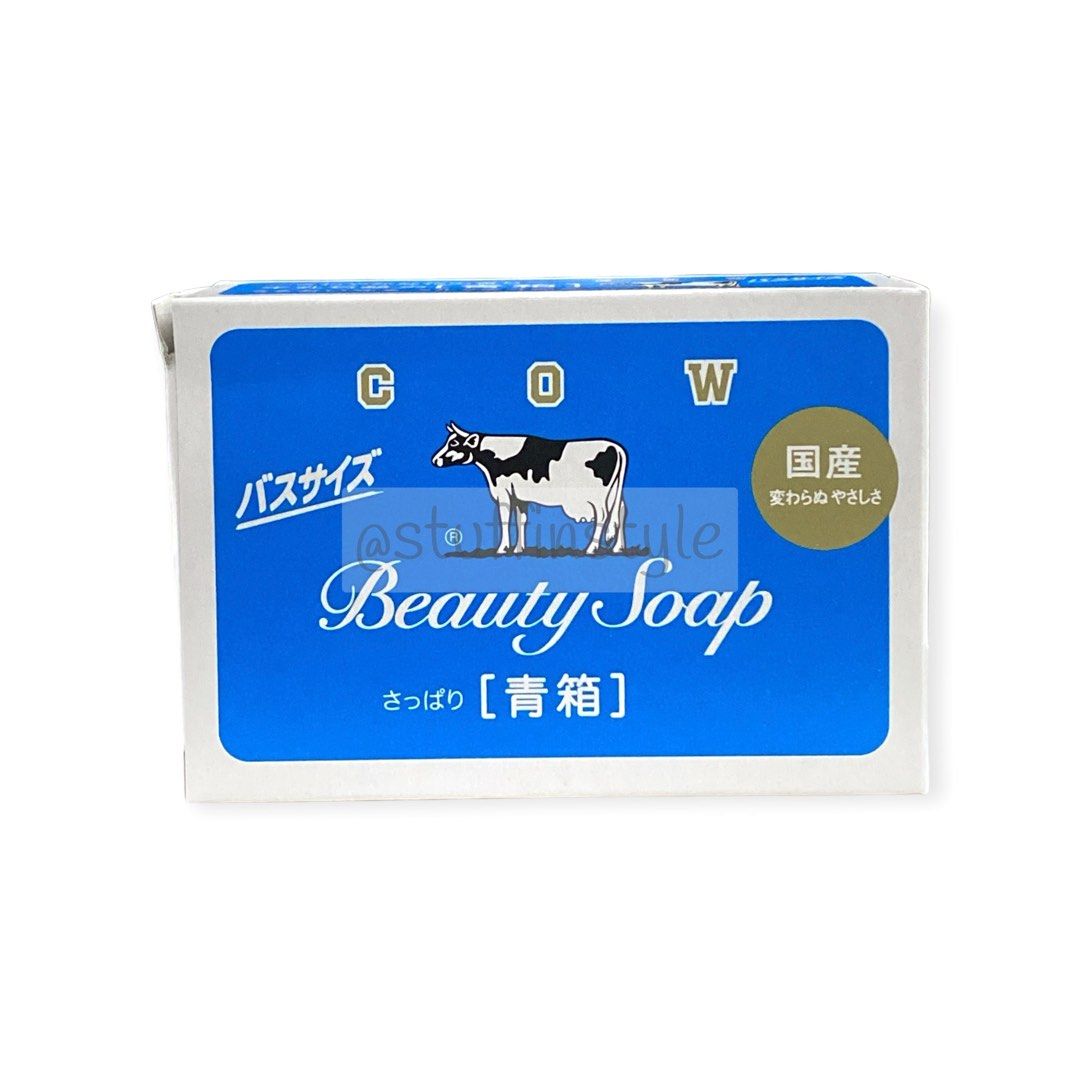 Cow Beauty Soap 130g (Category: Body Care) located in Manila. Submitted by stuffinstyle (Listing ID 1283782757, Image 2). Description: Brand New and GUARANTEED 100% Authentic INQUIRIES: In order to serve clients at the best we can, please observe inquiry hours between 10am to 9pm only .