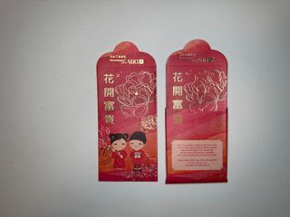 （分類：）位於 。 由 eahon 提交（商品編號 1283768800，圖片 1）。簡介： 。
