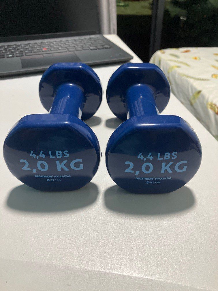Decathlon hotsell dumbbell price