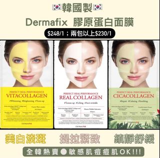 （分類：）位於 。 由 lan_lai 提交（商品編號 1283784259，圖片 1）。簡介： 。