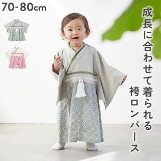 （分類：）位於 。 由 bebeclosethk 提交（商品編號 1283729139，圖片 1）。簡介： 。
