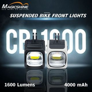 Magicshine EVO 1700 Front Light 單車智能頭燈, 運動產品, 單車及配件, 單車- Carousell