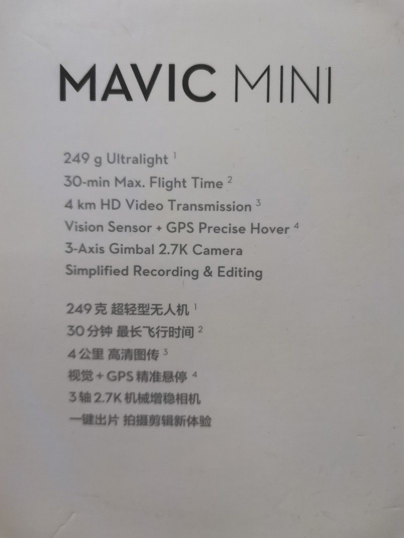 Mavic mini ultra deals light 249 g