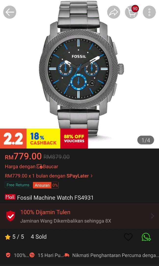 Fossil fs store 4931