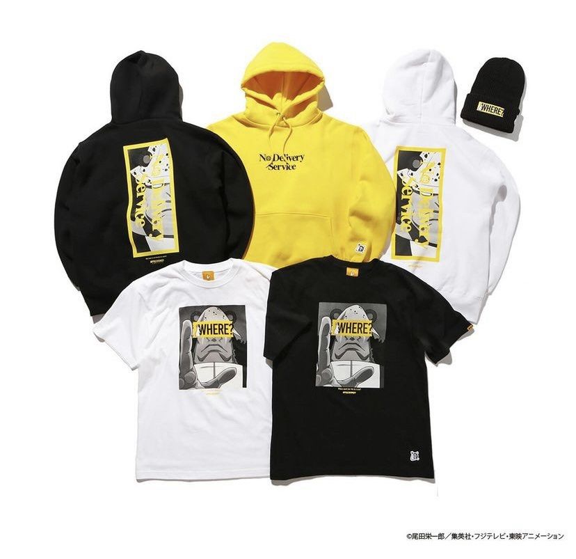 FR2 x one piece Kuma tee hoodie beanie, Men