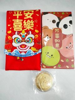 (Category: ) located in . Submitted by branded_sg (Listing ID 1283768262, Image 1). Description: .