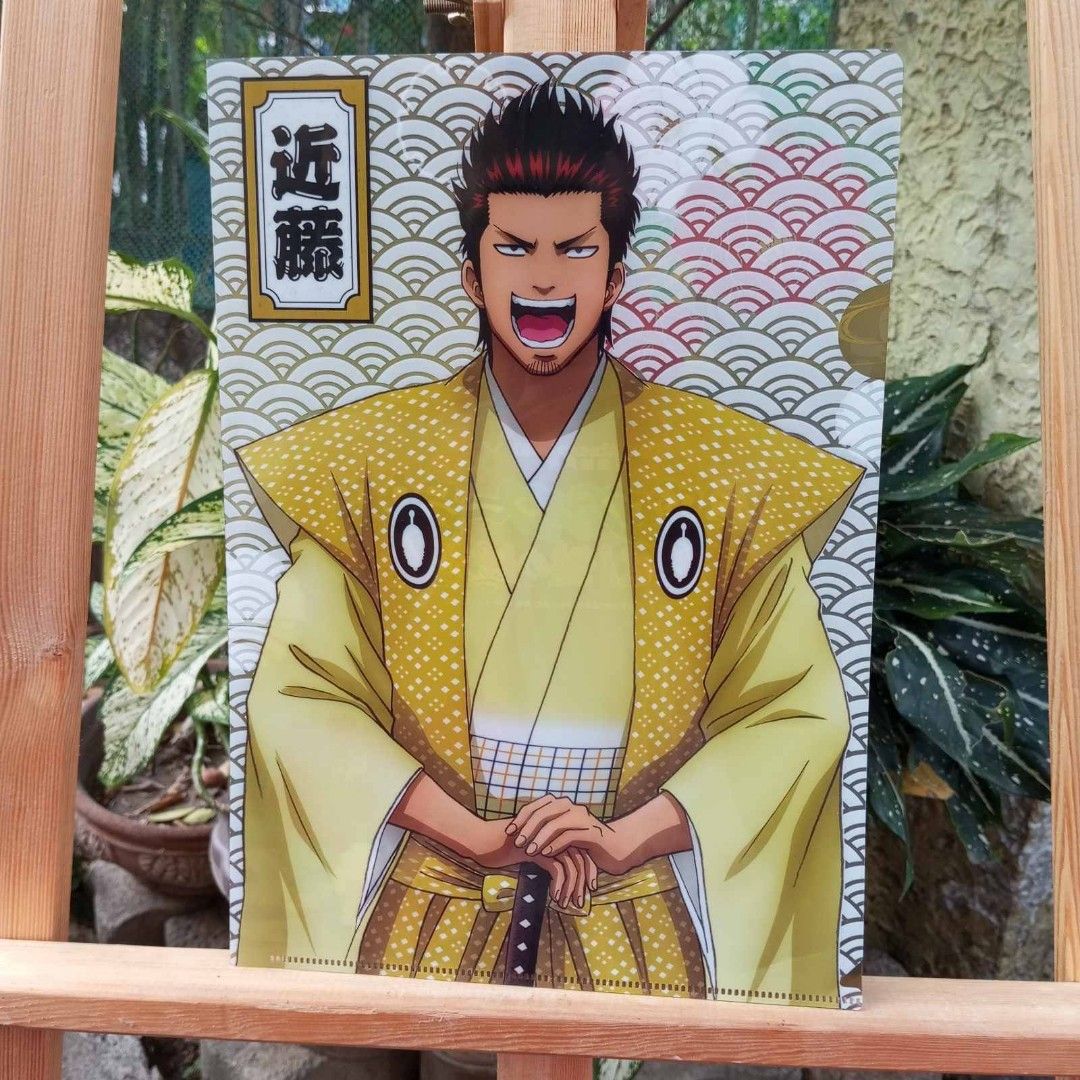Gintama Kondou Isao A4 Clear File Folder (Category: Stationery & School Supplies) located in Cainta. Submitted by japananikanik (Listing ID 1283753287, Image 1). Description: - Preloved - From Japan - NO FLAWS - Item on Hand ready for shipping - Great for gift/collection Prices are for the Item only SHIPPING FEE NOT INCLUDED legit seller 😊 For more inquiries kindly Pm us ☺️ FIRST TO PAY NO RESERVATION LALAMOVE pick up by SCHEDULE.