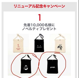 （分類：）位於 。 由 bubble_kaleidoscope 提交（商品編號 1283673053，圖片 1）。簡介： 。