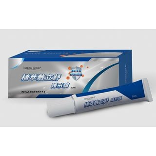 （分類：）位於 。 由 h_n_h 提交（商品編號 1283705318，圖片 1）。簡介： 。