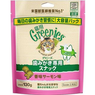 （分類：）位於 。 由 only4orpets 提交（商品編號 1283731605，圖片 1）。簡介： 。