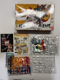 （分類：）位於 。 由 rakiC 提交（商品編號 1283784286，圖片 1）。簡介： 。