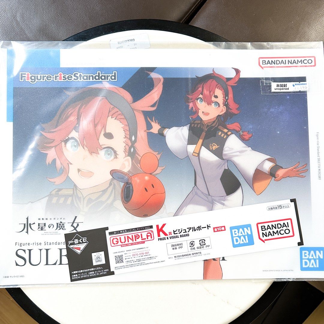 Gundam Witch From Mercury Suletta Visual Board (Category: Gundam & Model Kits) located in Dasmarinas. Submitted by originofspring (Listing ID 1283657677, Image 1). Description: 42.6cm x 2.5cm x 31.2 cm Really big visual board.