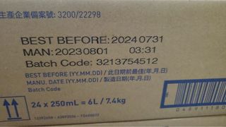 （分類：）位於 。 由 415szesze 提交（商品編號 1283858720，圖片 1）。簡介： 。