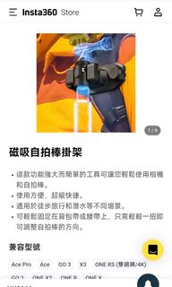 （分類：）位於 。 由 bforbilly 提交（商品編號 1283766053，圖片 1）。簡介： 。