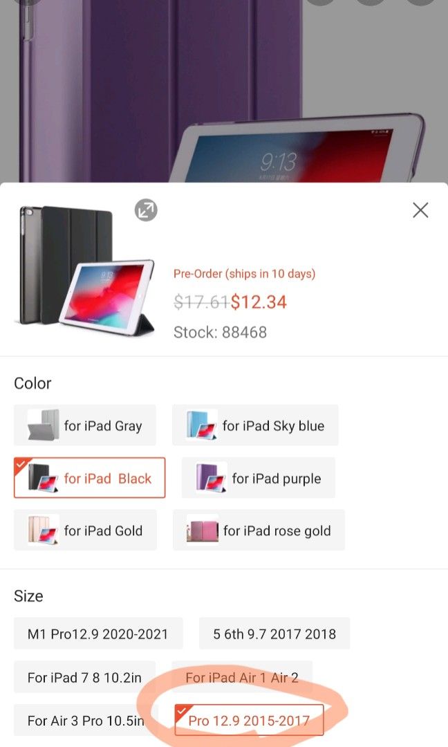 iPad case (Category: Cases & Sleeves) located in Singapore. Submitted by JHXIONG (Listing ID 1283708167, Image 2). Description: iPad case. Item as per picture. Unused. Packaging dented. rfs: Bought a wrong case..