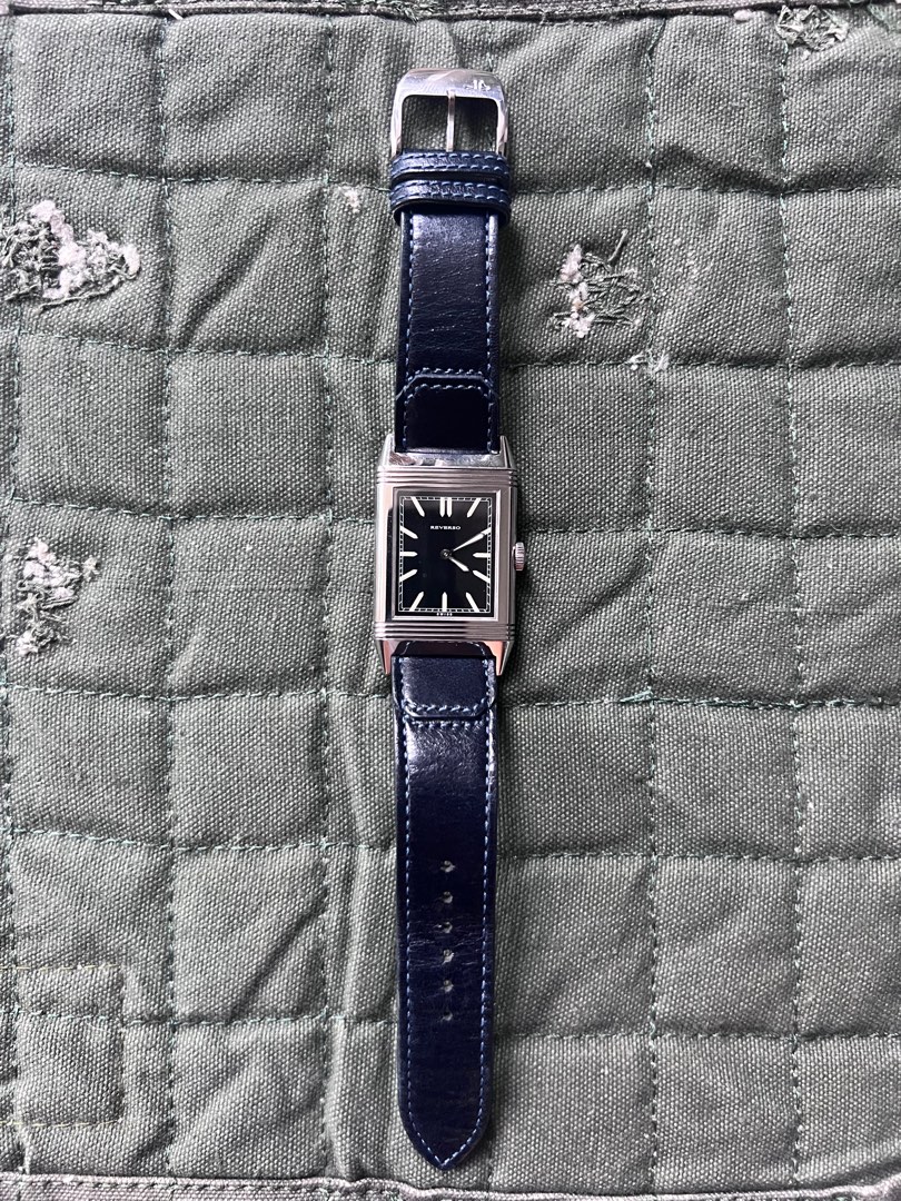 Jaeger-LeCoultre Grande Reverso Ultra Thin Tribute 1931, Luxury