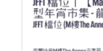（分類：）位於 。 由 caps01 提交（商品編號 1283945954，圖片 1）。簡介： 。
