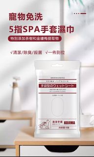 （分類：）位於 。 由 siupino 提交（商品編號 1283686240，圖片 1）。簡介： 。
