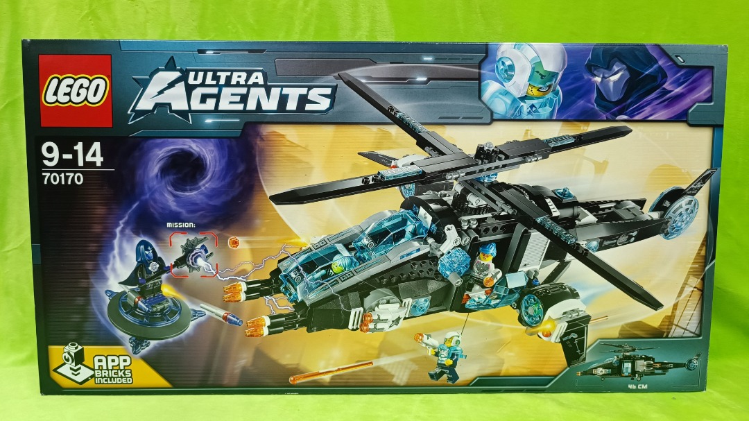 70170 lego top