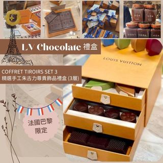 （分類：）位於 。 由 u2_wg 提交（商品編號 1283702438，圖片 1）。簡介： 。